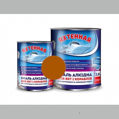 Емаль для підлоги ЯХТЕННАЯ ПФ-266, глянець золотаво-коричневий, 2,8кг